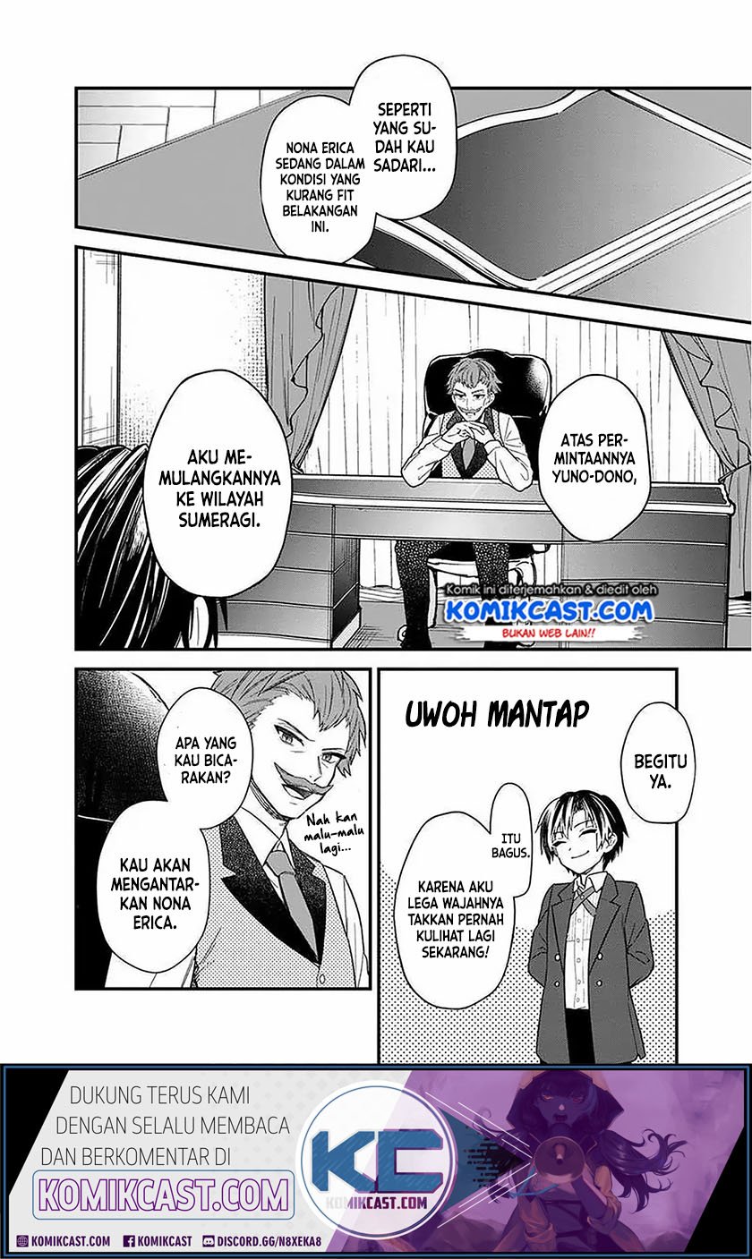 My Death Flags Show No Sign of Ending Chapter 15 - halaman 9