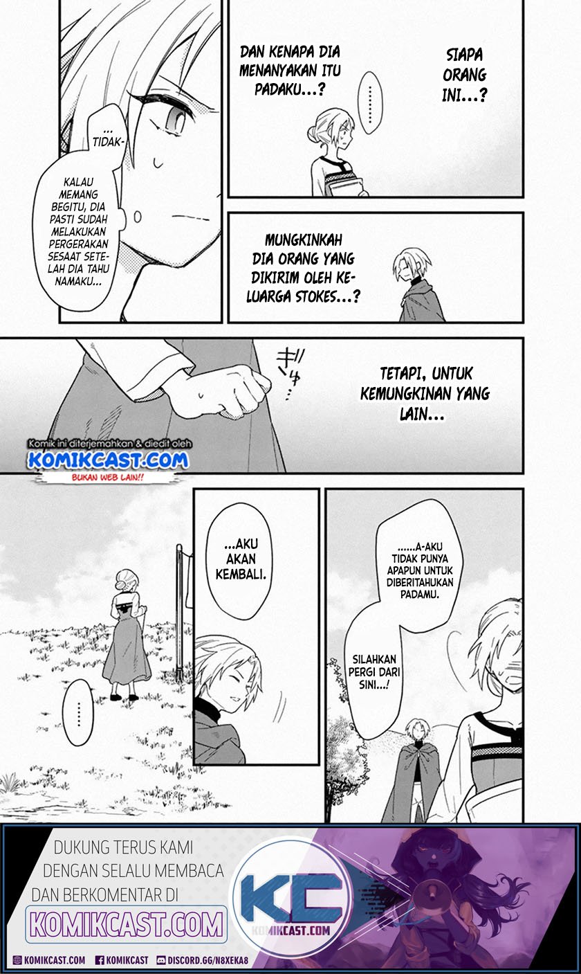 My Death Flags Show No Sign of Ending Chapter 16 - halaman 11