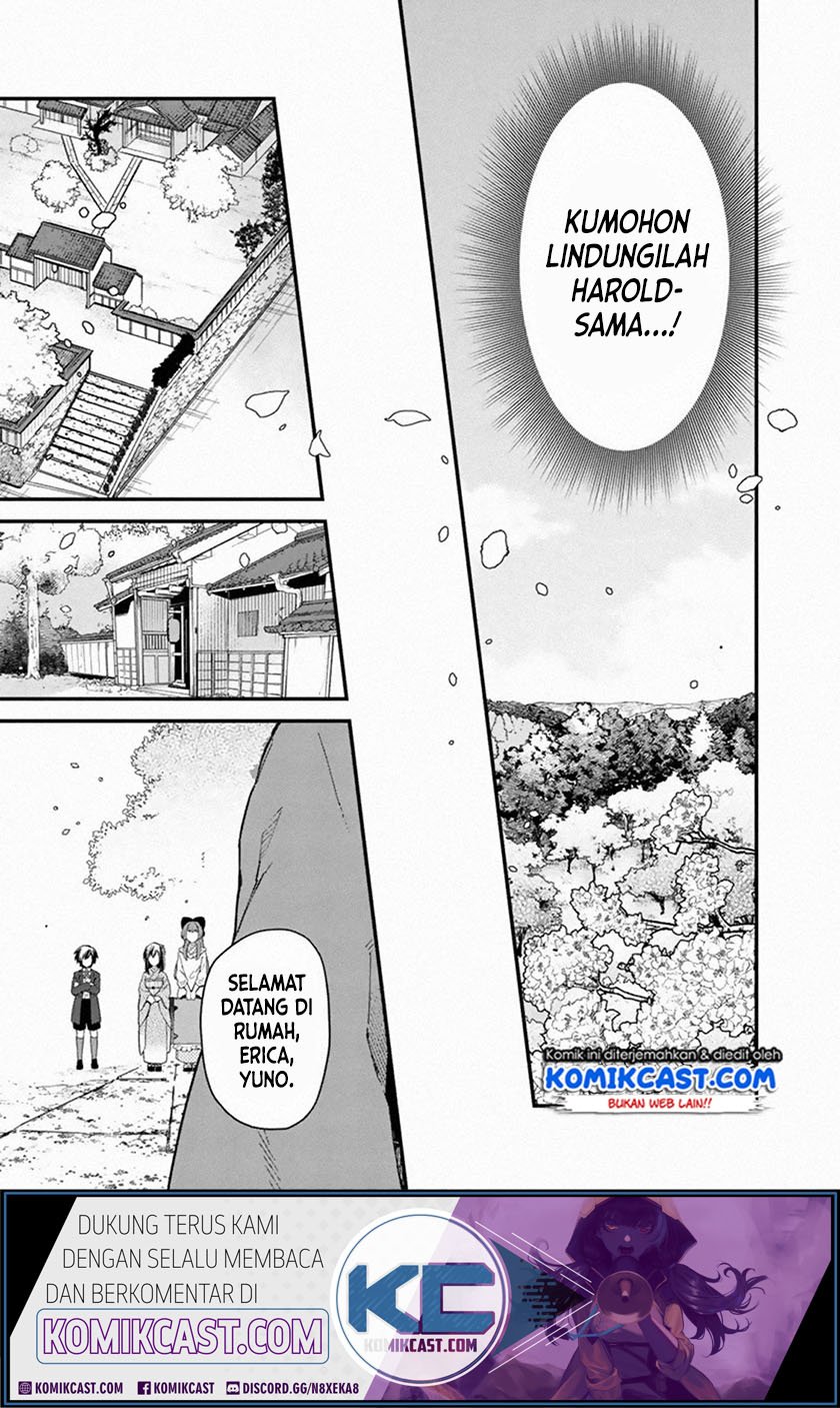 My Death Flags Show No Sign of Ending Chapter 16 - halaman 13