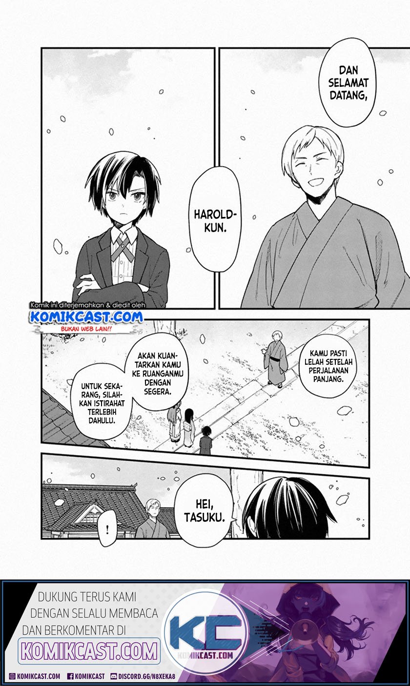 My Death Flags Show No Sign of Ending Chapter 16 - halaman 14