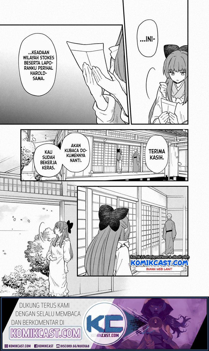 My Death Flags Show No Sign of Ending Chapter 16 - halaman 17