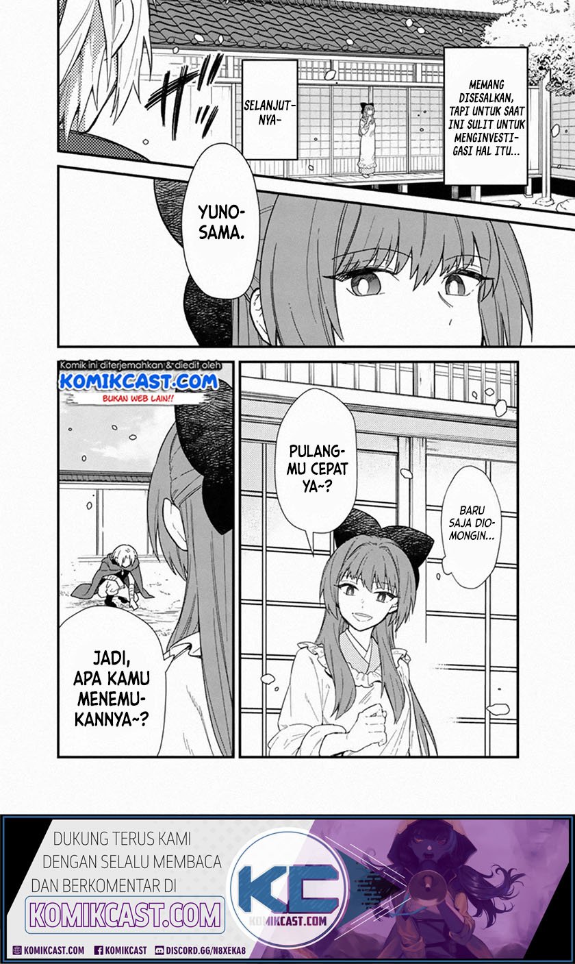 My Death Flags Show No Sign of Ending Chapter 16 - halaman 20
