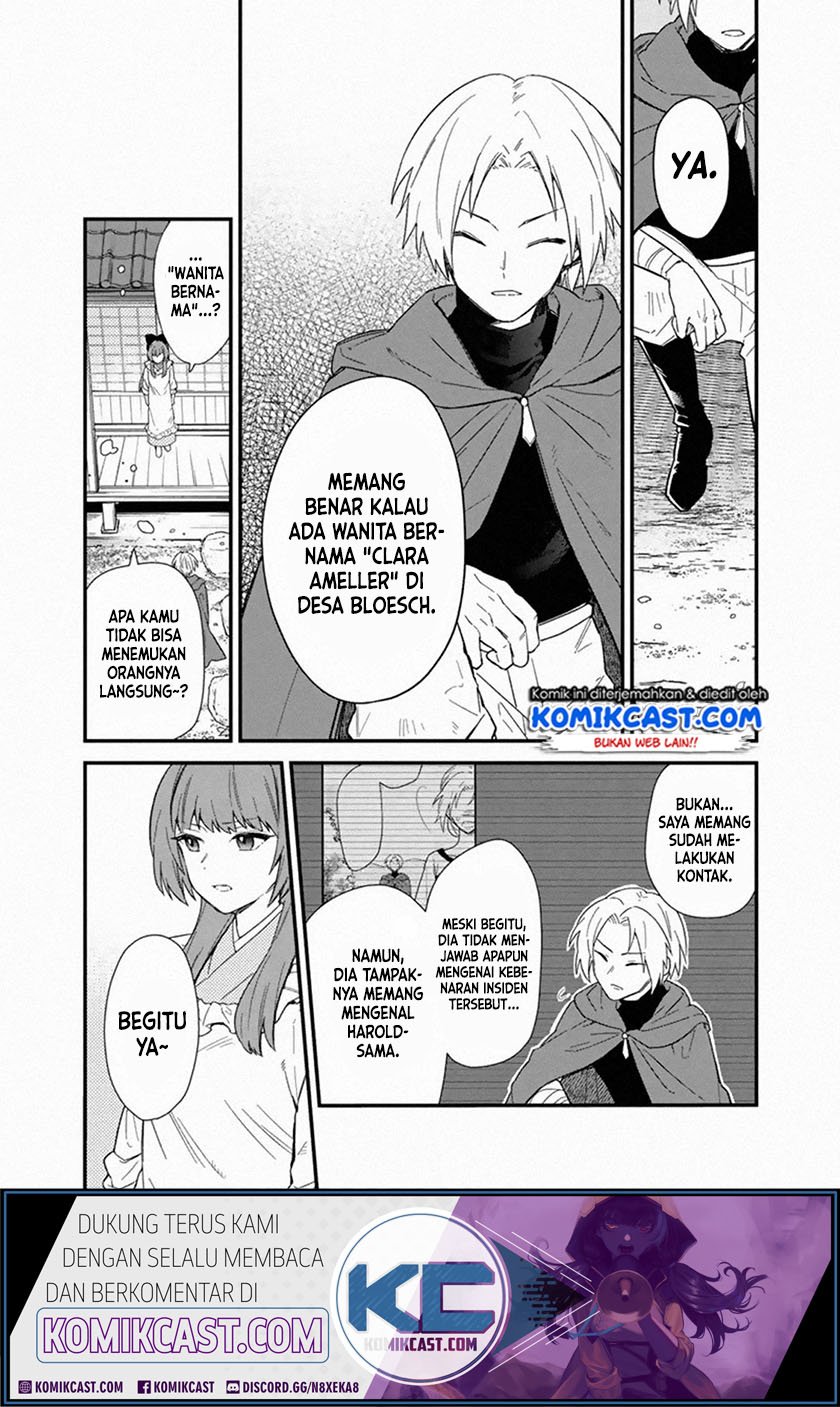 My Death Flags Show No Sign of Ending Chapter 16 - halaman 21