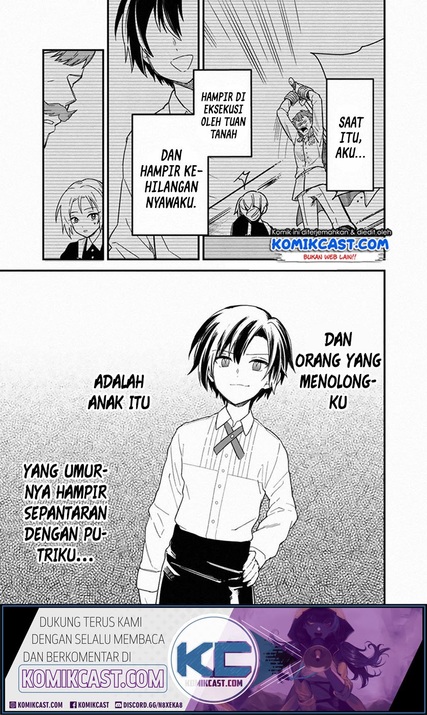 My Death Flags Show No Sign of Ending Chapter 16 - halaman 5
