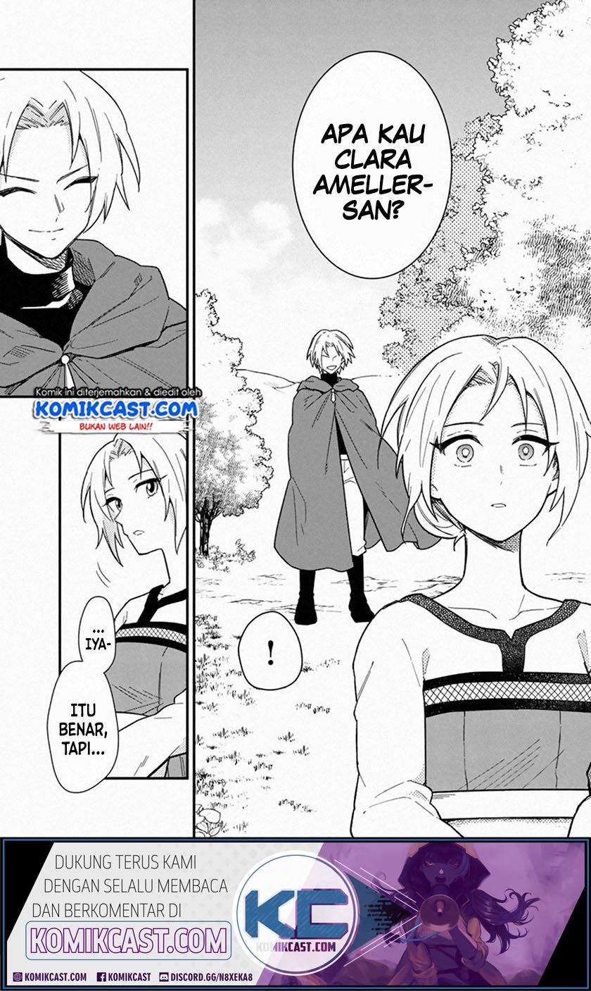 My Death Flags Show No Sign of Ending Chapter 16 - halaman 9