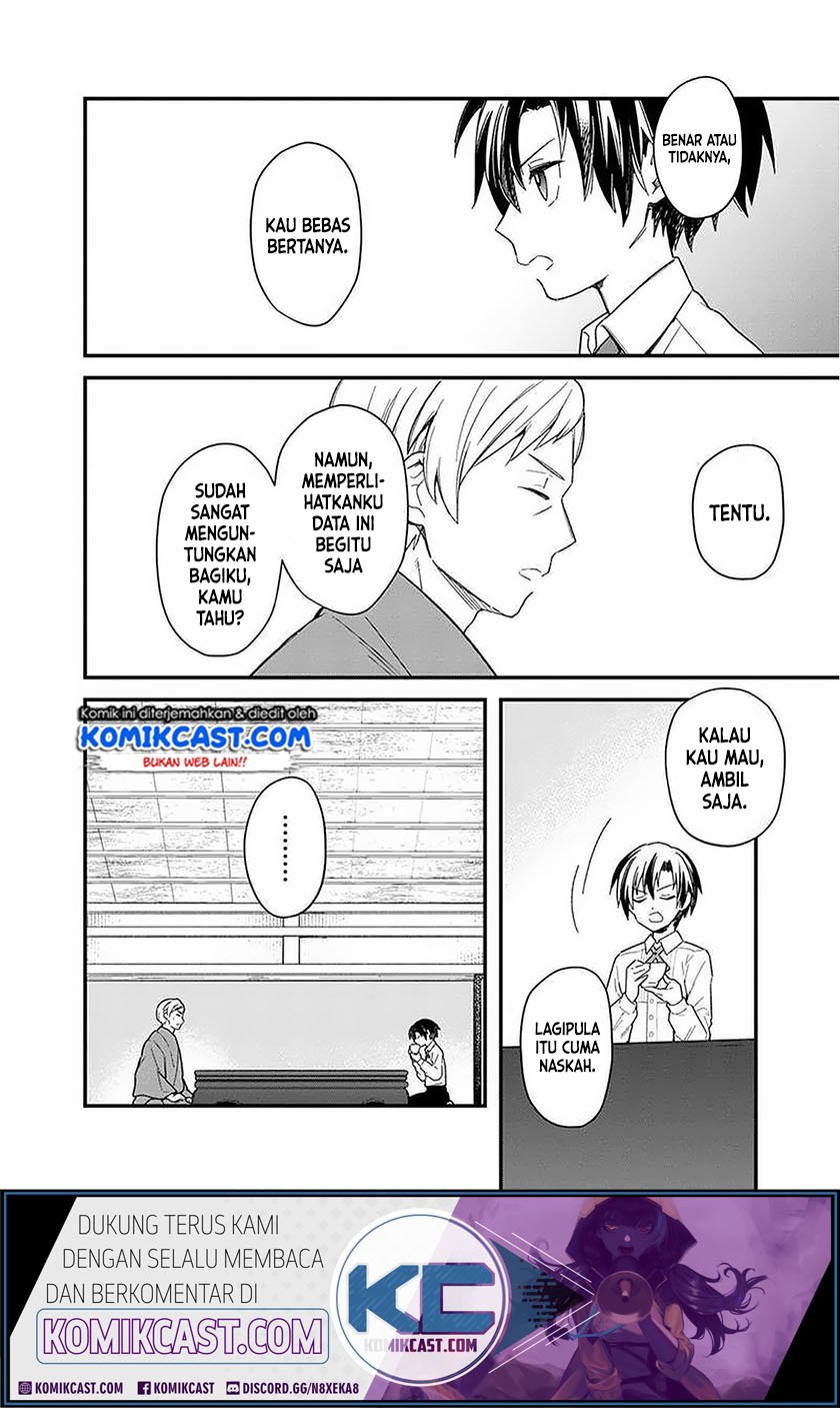 My Death Flags Show No Sign of Ending Chapter 17 - halaman 12