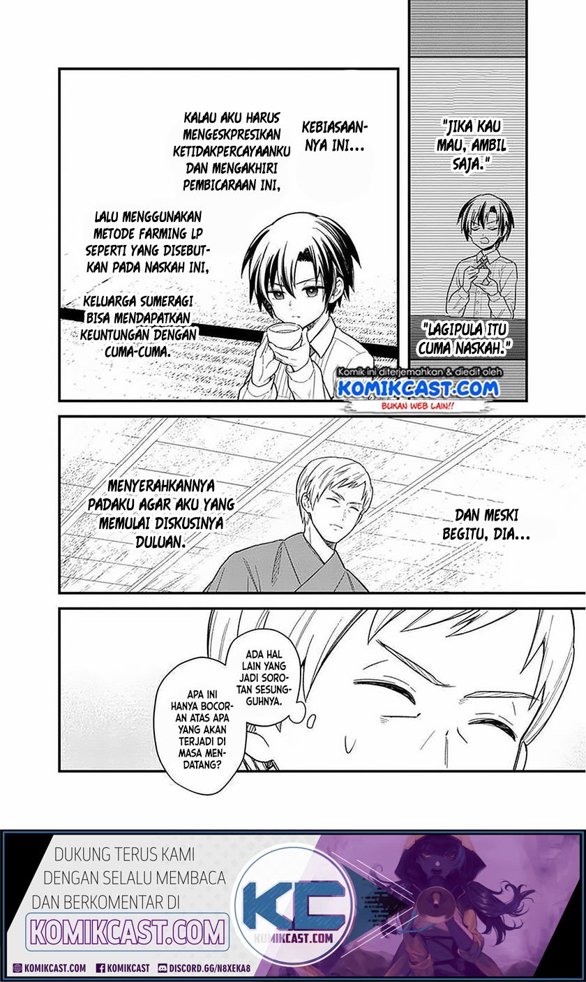 My Death Flags Show No Sign of Ending Chapter 17 - halaman 14