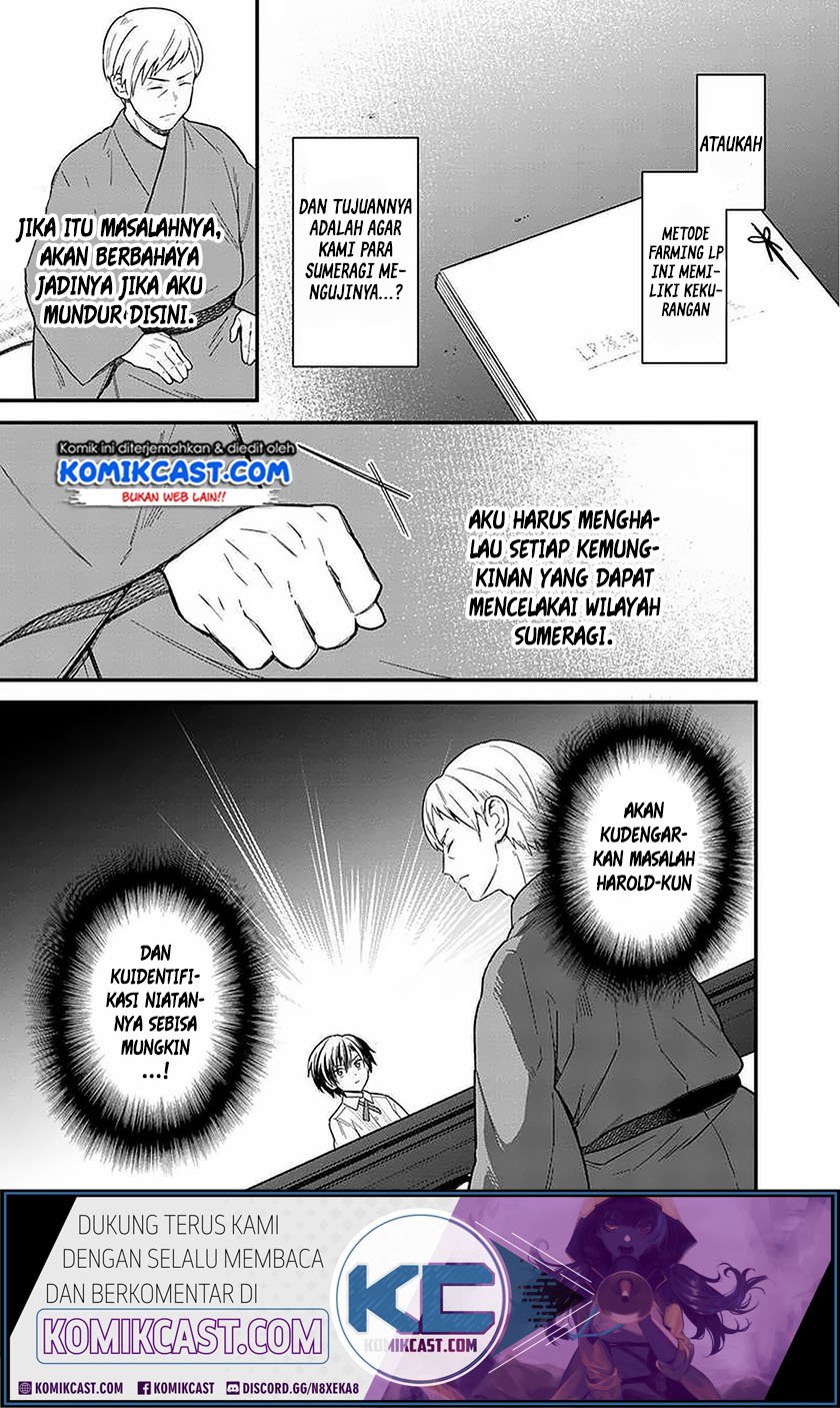 My Death Flags Show No Sign of Ending Chapter 17 - halaman 15