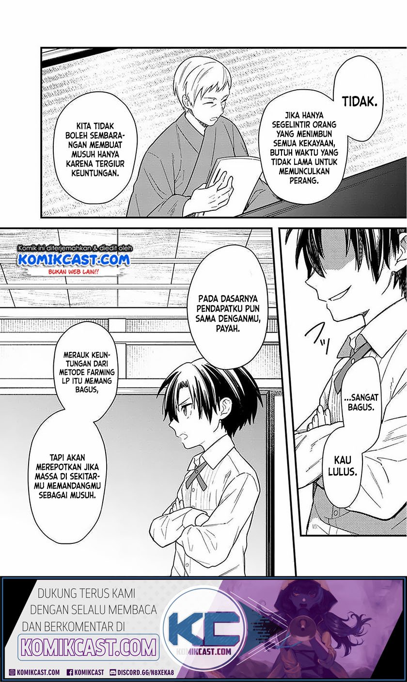 My Death Flags Show No Sign of Ending Chapter 17 - halaman 18