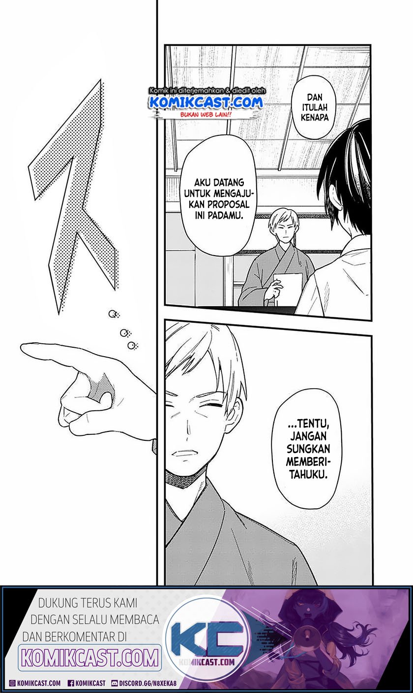 My Death Flags Show No Sign of Ending Chapter 17 - halaman 19