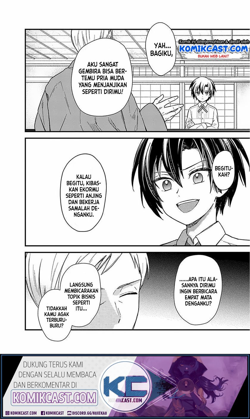 My Death Flags Show No Sign of Ending Chapter 17 - halaman 8