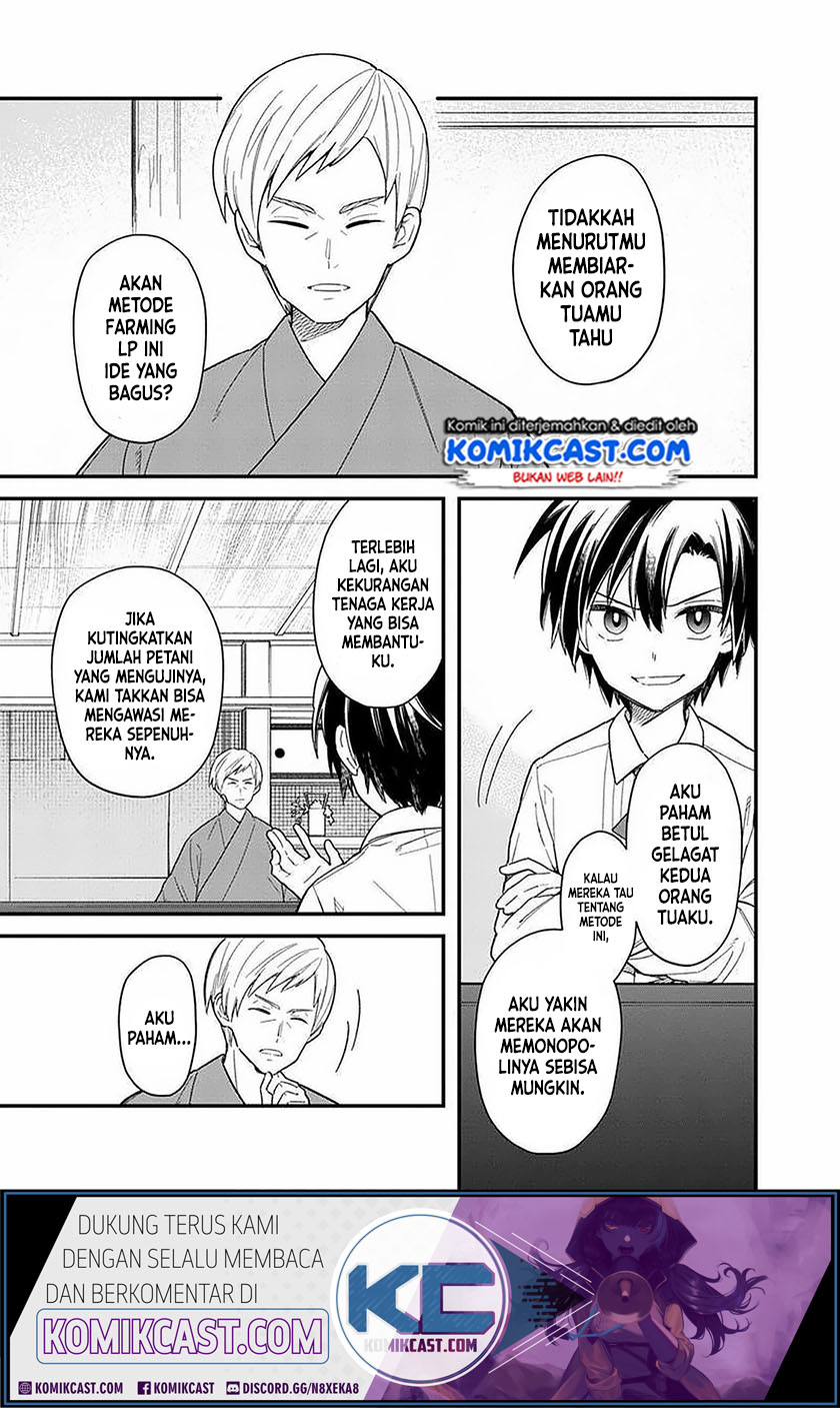 My Death Flags Show No Sign of Ending Chapter 18.1 - halaman 5
