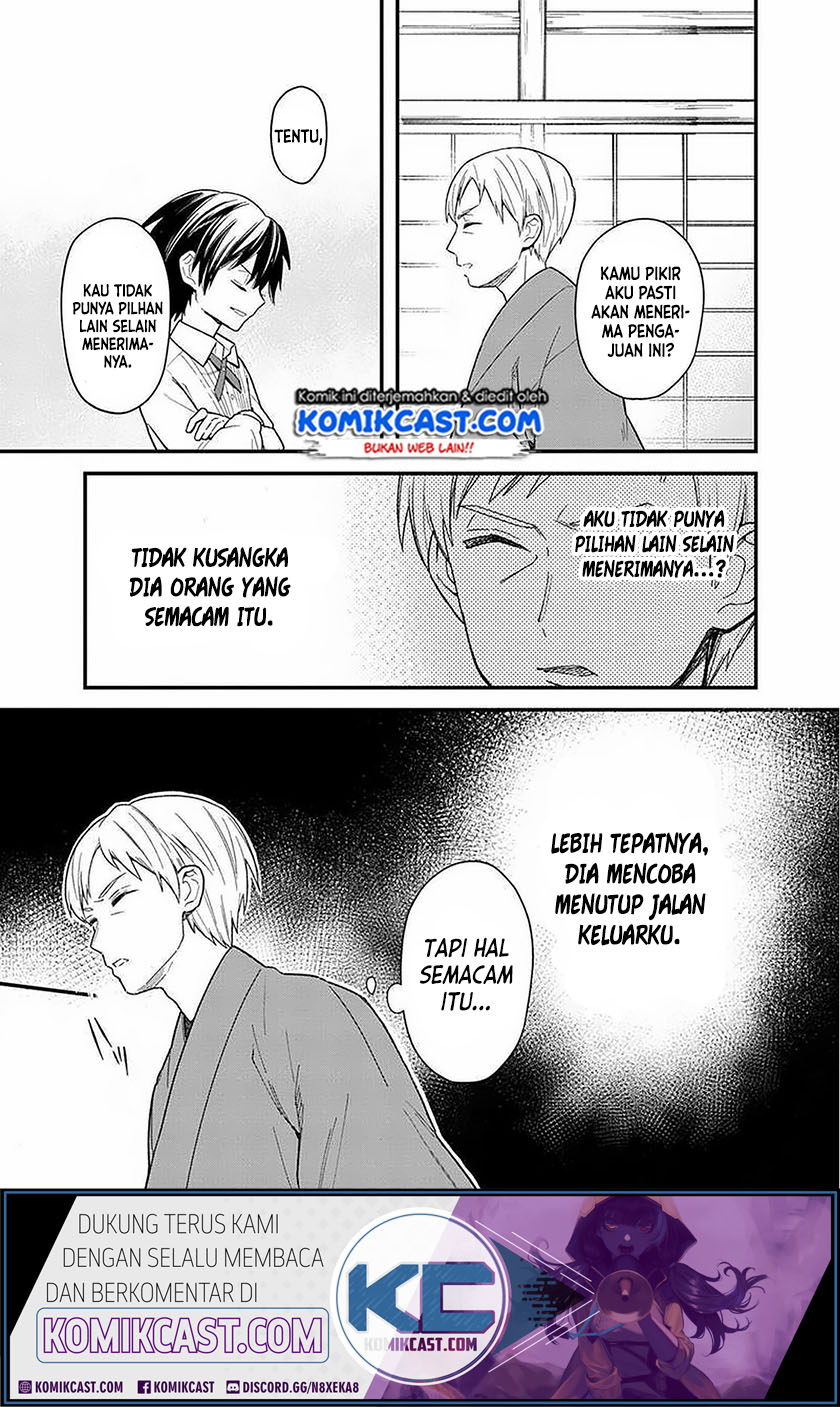 My Death Flags Show No Sign of Ending Chapter 18.1 - halaman 7