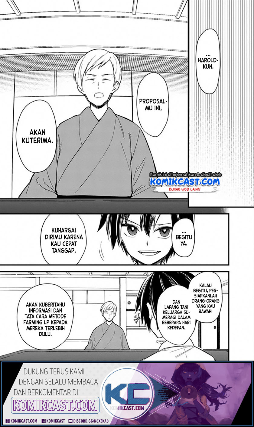 My Death Flags Show No Sign of Ending Chapter 18.2 - halaman 10