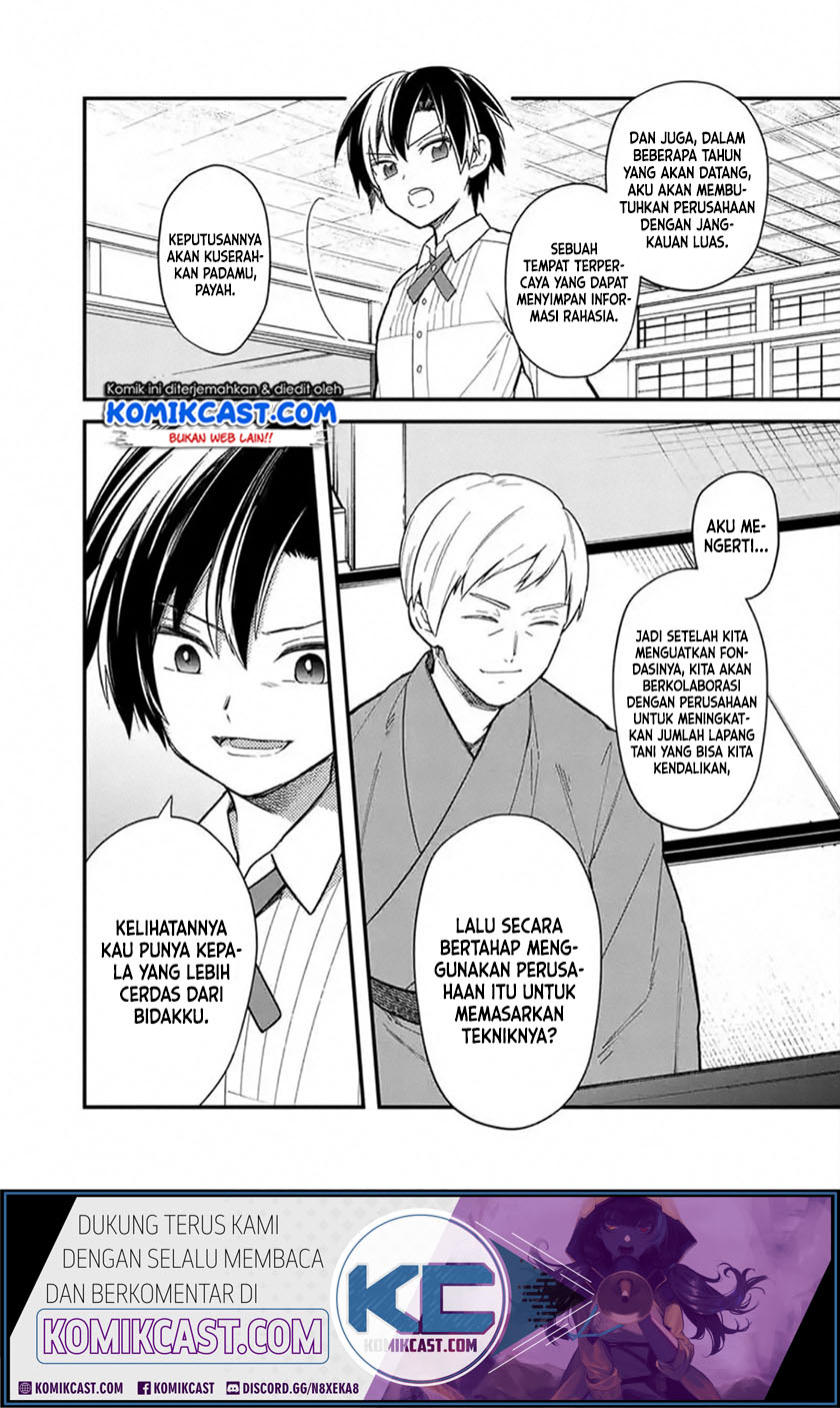 My Death Flags Show No Sign of Ending Chapter 18.2 - halaman 11
