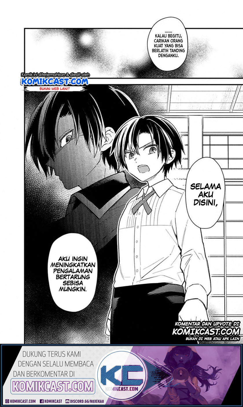 My Death Flags Show No Sign of Ending Chapter 18.2 - halaman 13