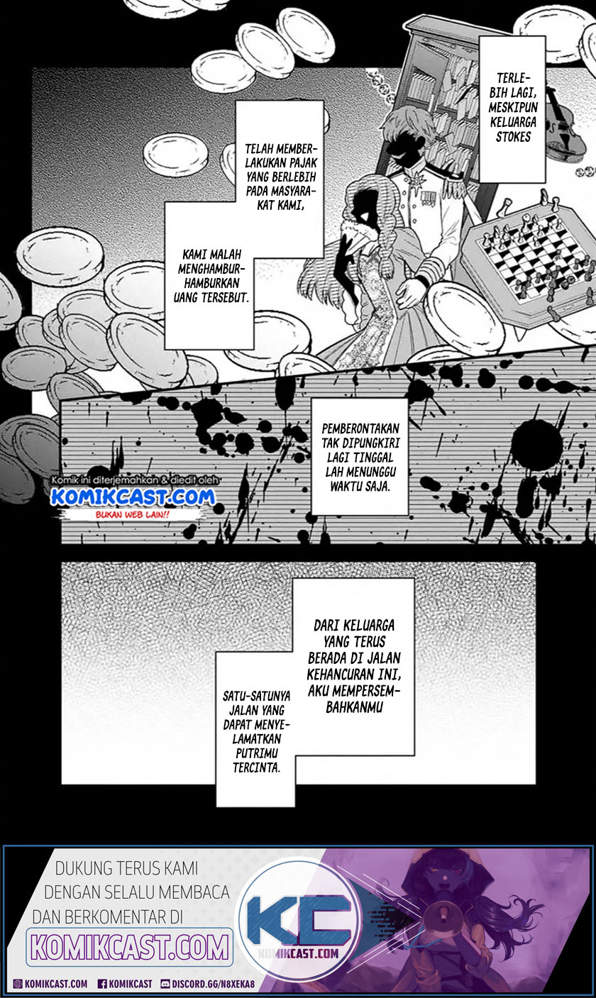 My Death Flags Show No Sign of Ending Chapter 18.2 - halaman 3