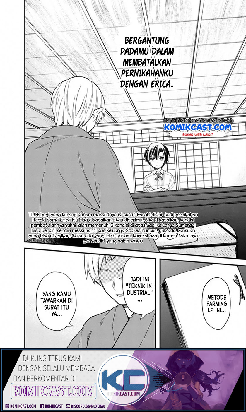 My Death Flags Show No Sign of Ending Chapter 18.2 - halaman 5