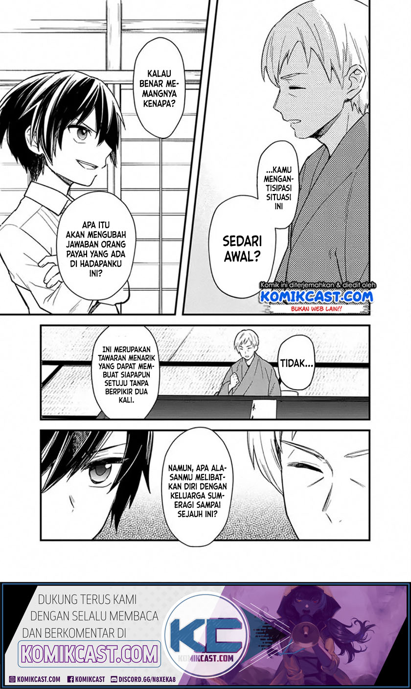My Death Flags Show No Sign of Ending Chapter 18.2 - halaman 6