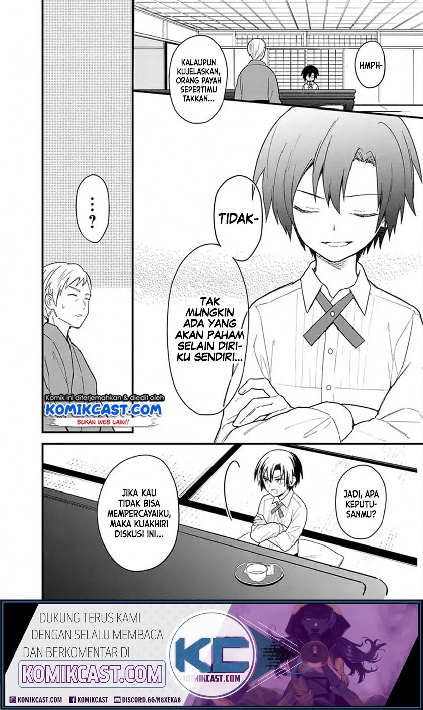 My Death Flags Show No Sign of Ending Chapter 18.2 - halaman 7