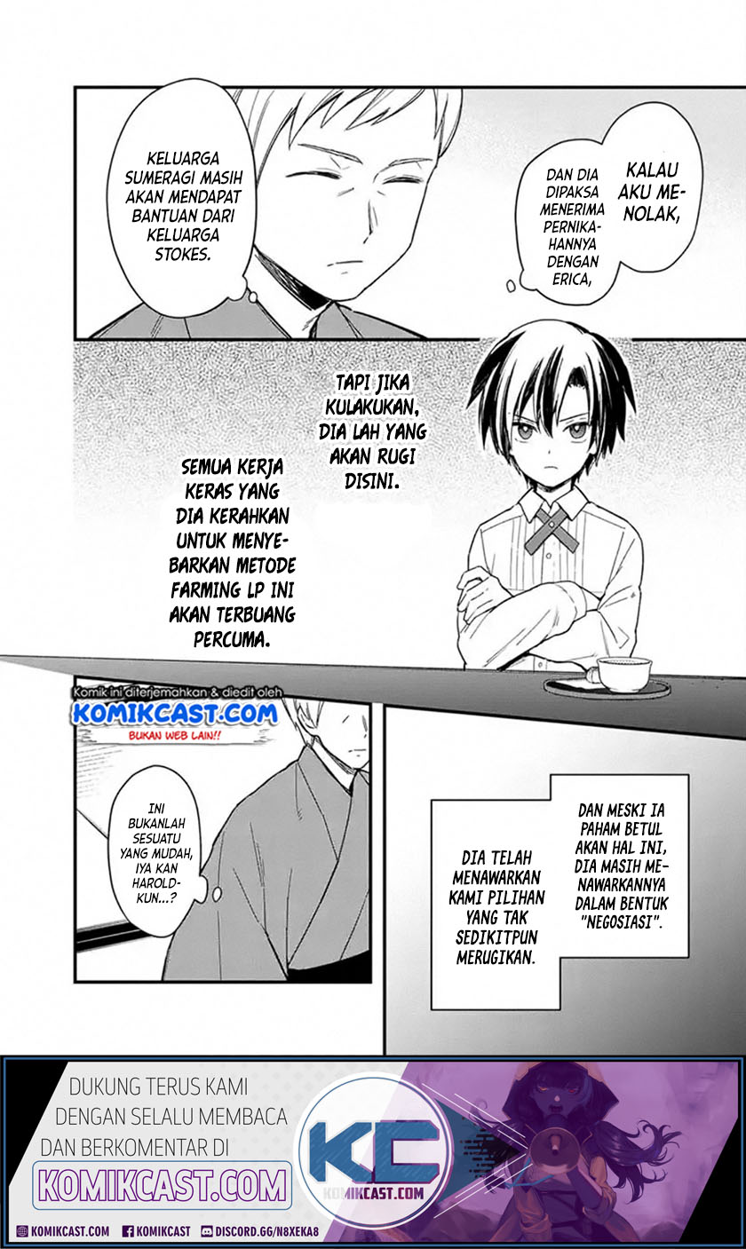 My Death Flags Show No Sign of Ending Chapter 18.2 - halaman 9