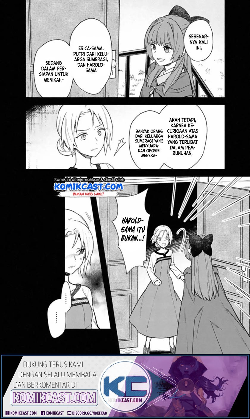 My Death Flags Show No Sign of Ending Chapter 19 - halaman 11