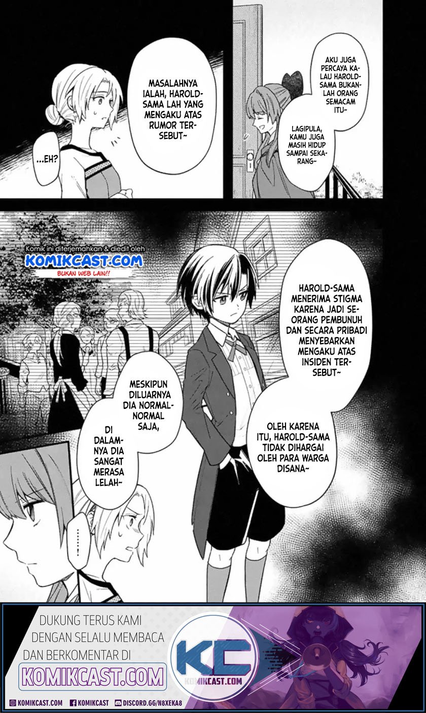 My Death Flags Show No Sign of Ending Chapter 19 - halaman 12