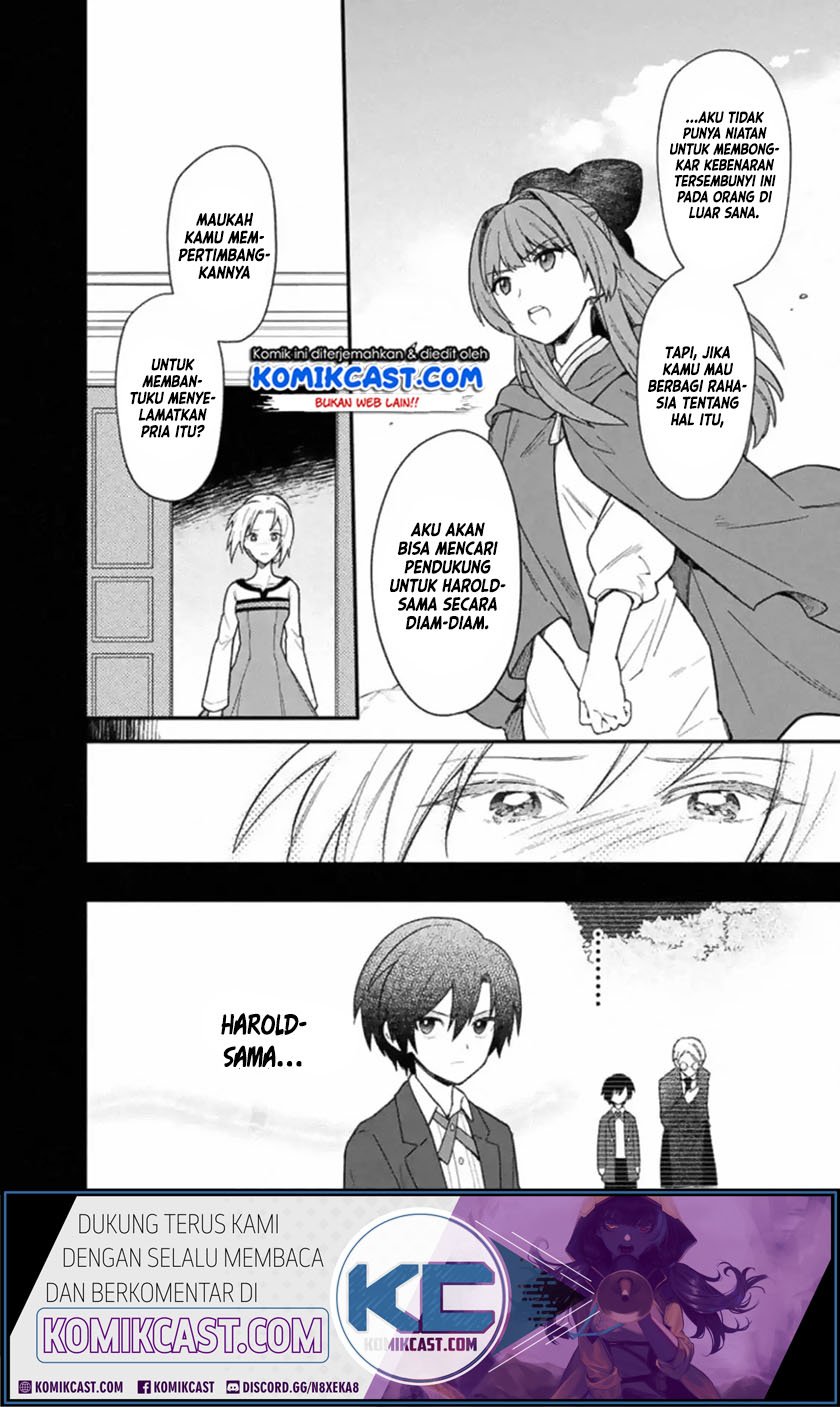 My Death Flags Show No Sign of Ending Chapter 19 - halaman 13