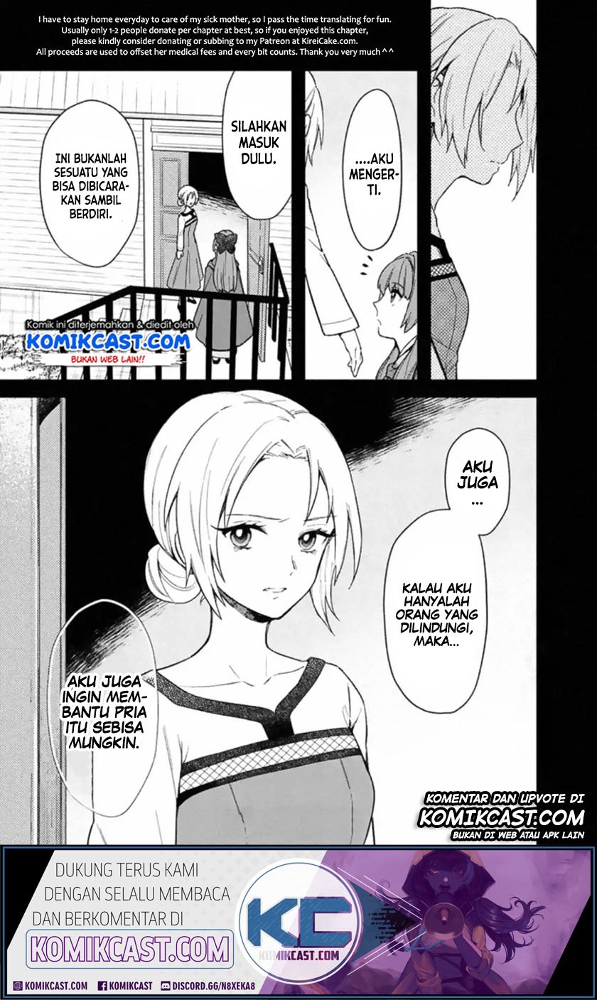 My Death Flags Show No Sign of Ending Chapter 19 - halaman 16
