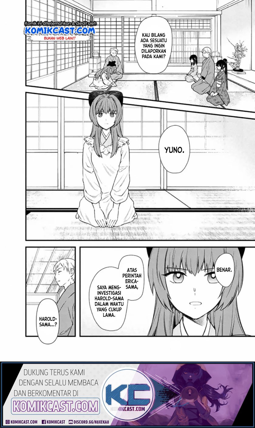 My Death Flags Show No Sign of Ending Chapter 19 - halaman 5