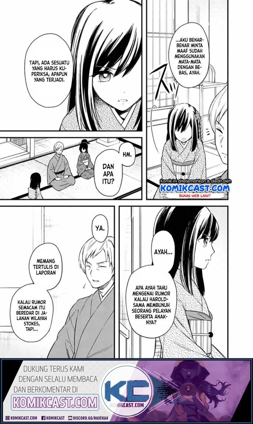 My Death Flags Show No Sign of Ending Chapter 19 - halaman 6