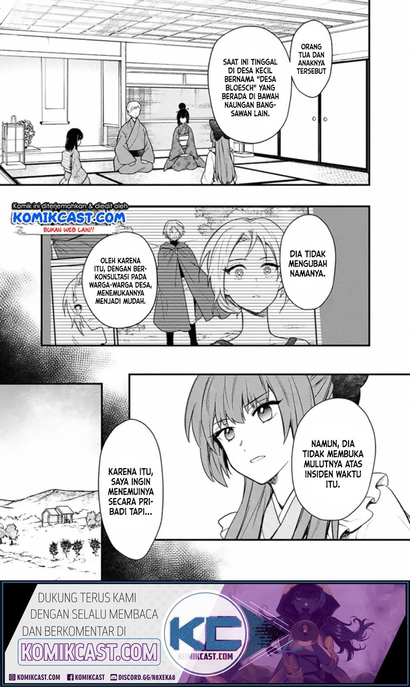 My Death Flags Show No Sign of Ending Chapter 19 - halaman 8