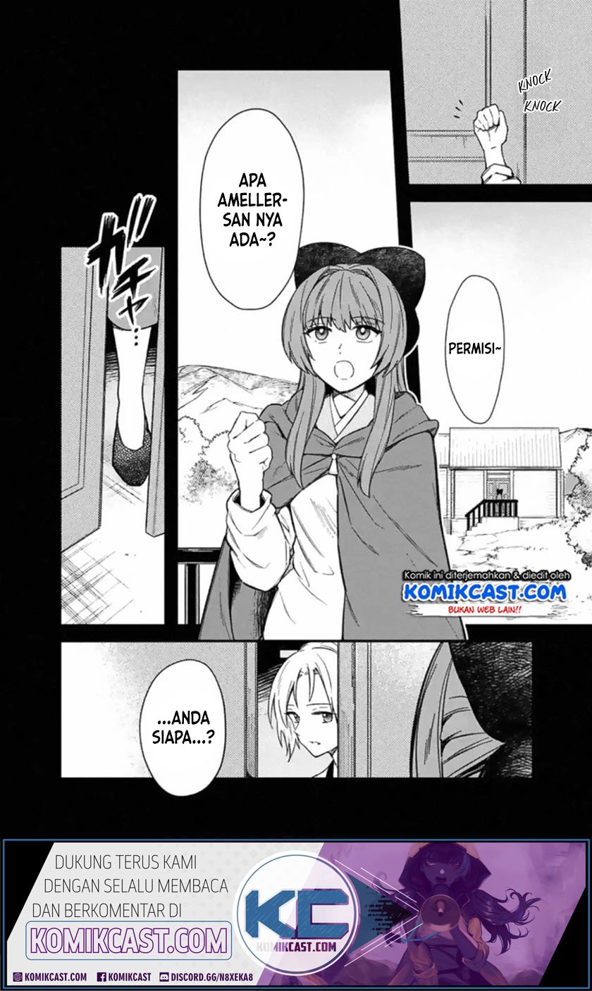 My Death Flags Show No Sign of Ending Chapter 19 - halaman 9