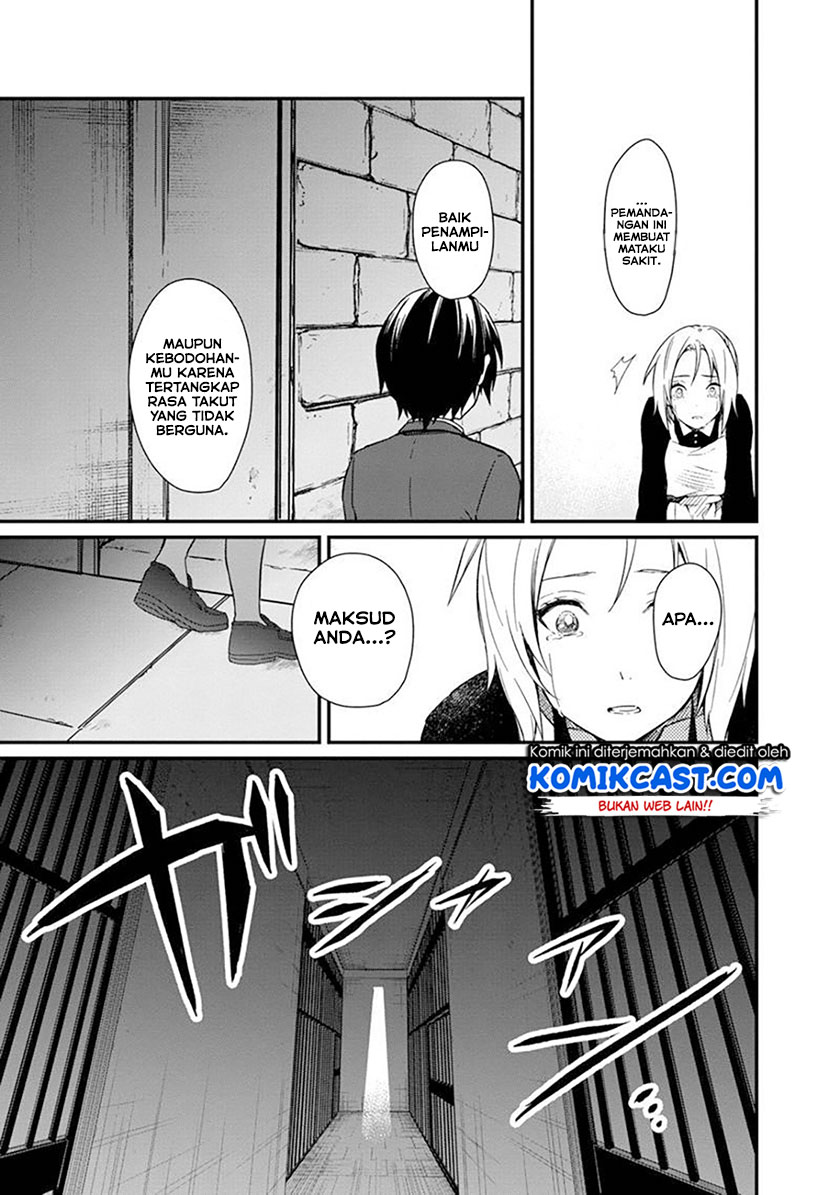My Death Flags Show No Sign of Ending Chapter 2 - halaman 10