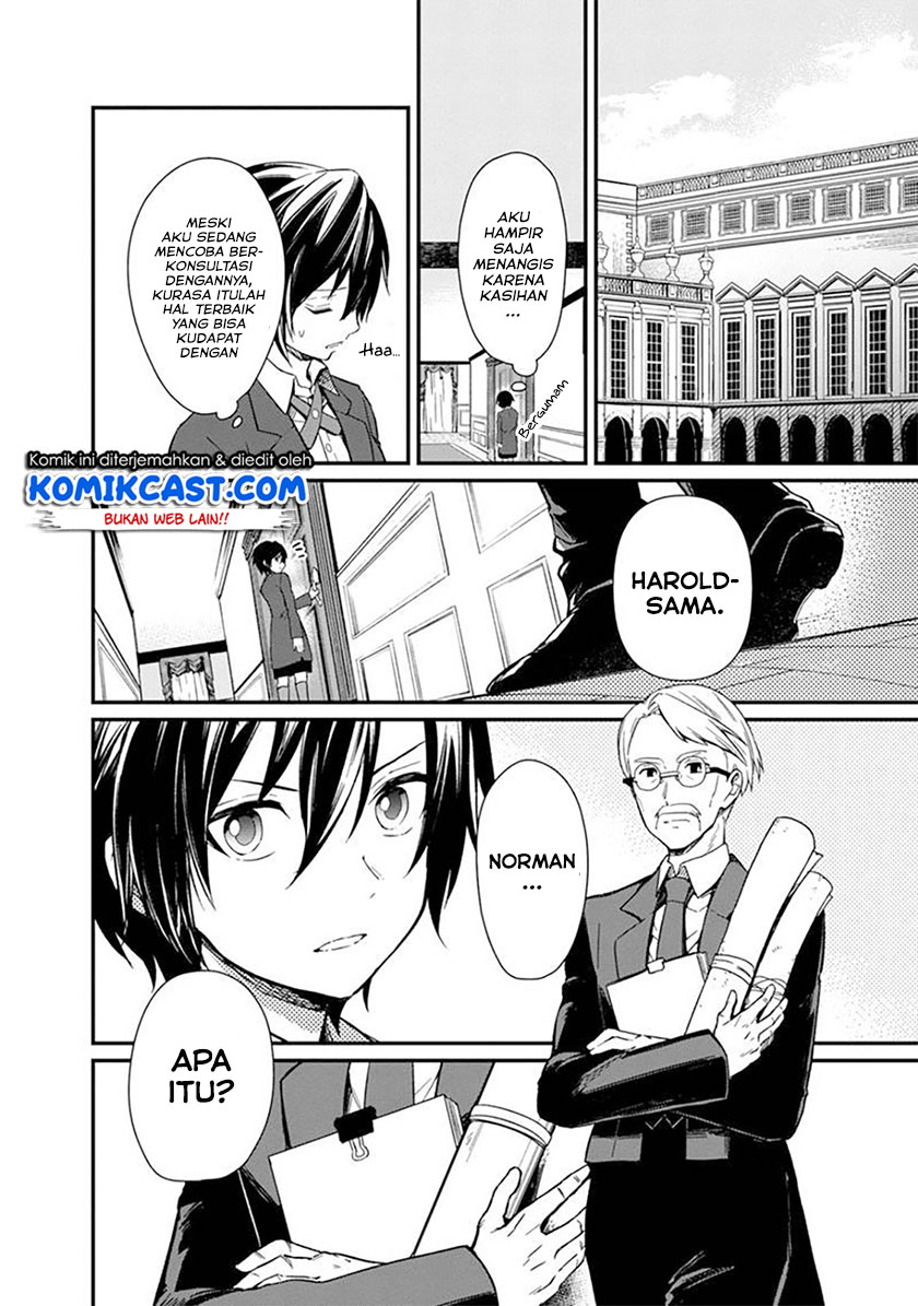 My Death Flags Show No Sign of Ending Chapter 2 - halaman 11