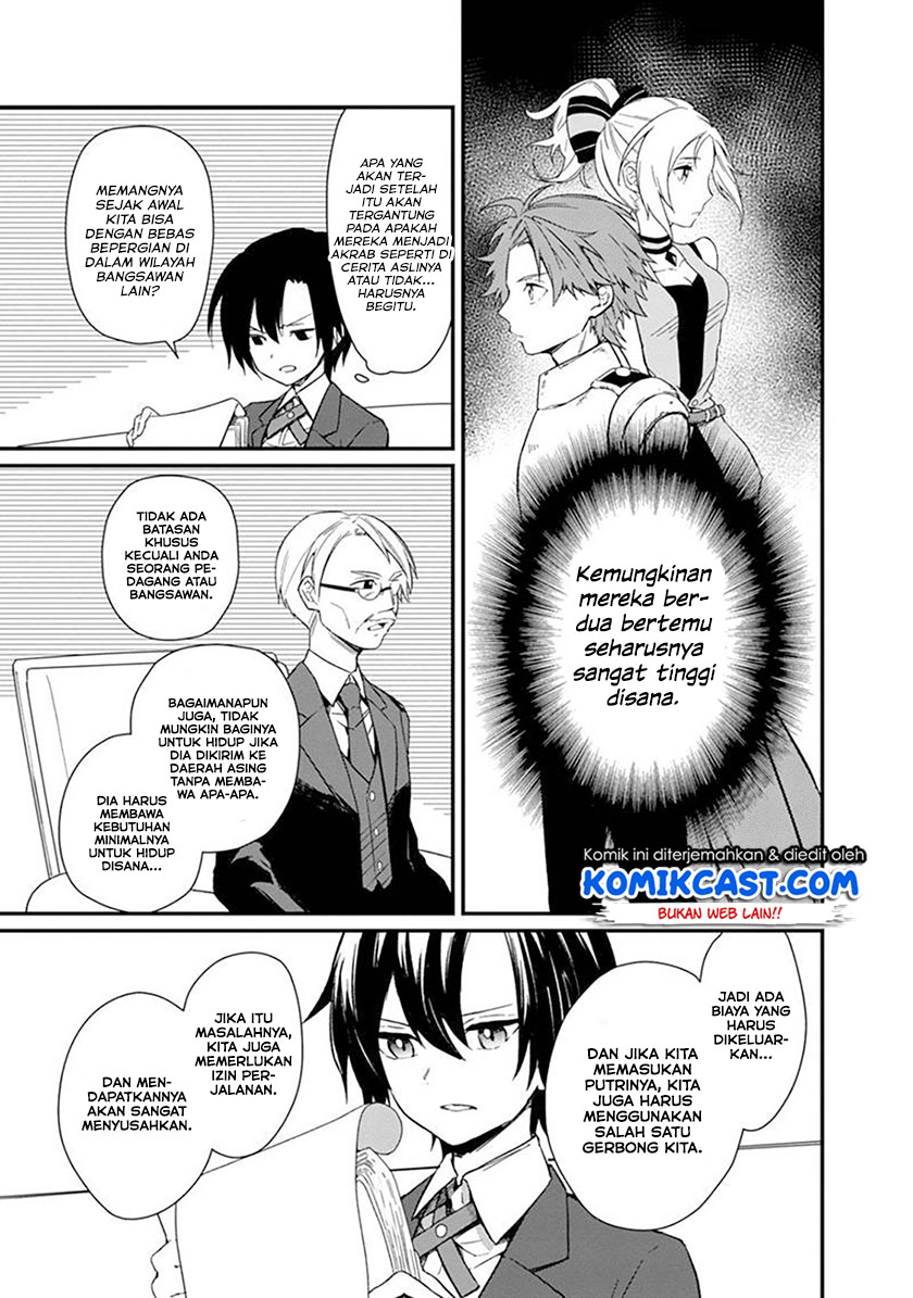 My Death Flags Show No Sign of Ending Chapter 2 - halaman 14