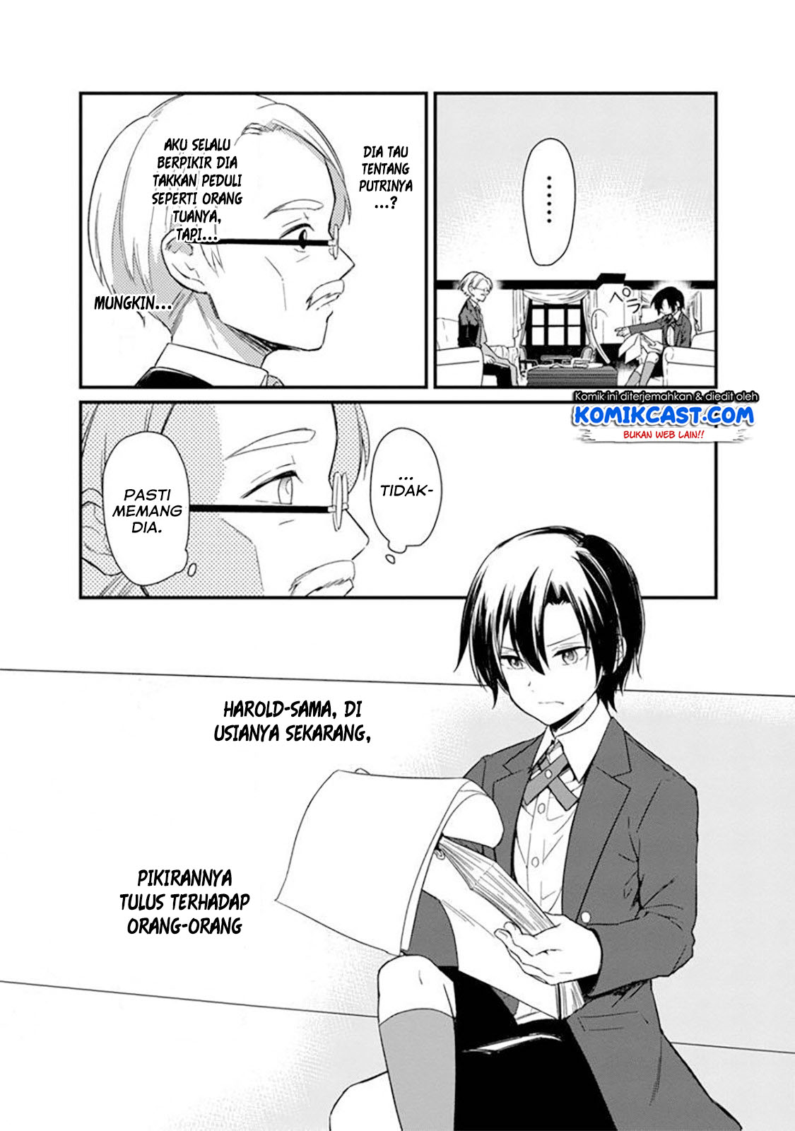 My Death Flags Show No Sign of Ending Chapter 2 - halaman 15