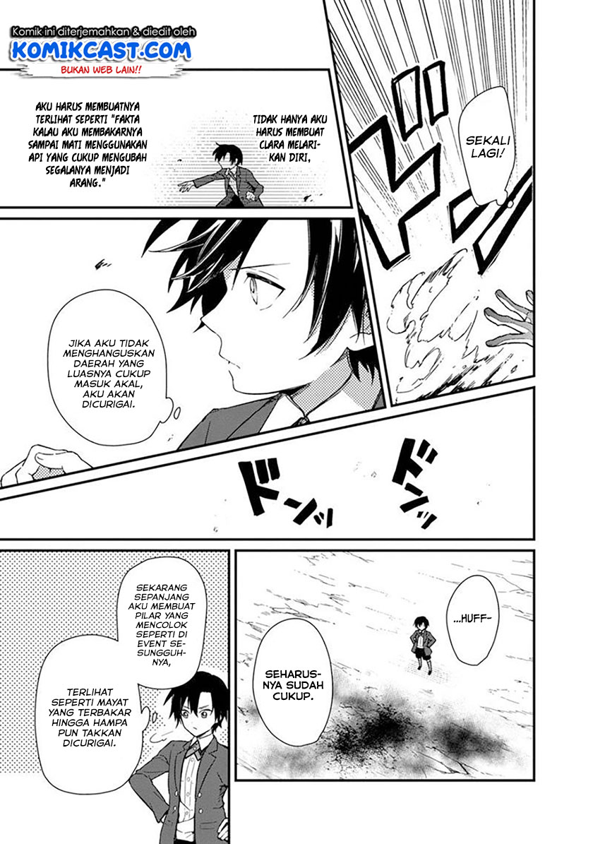 My Death Flags Show No Sign of Ending Chapter 2 - halaman 22