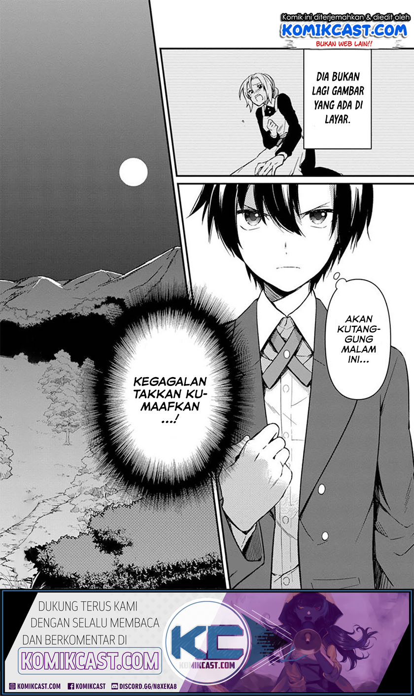 My Death Flags Show No Sign of Ending Chapter 2 - halaman 23