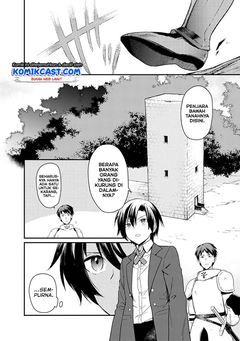 My Death Flags Show No Sign of Ending Chapter 2 - halaman 3