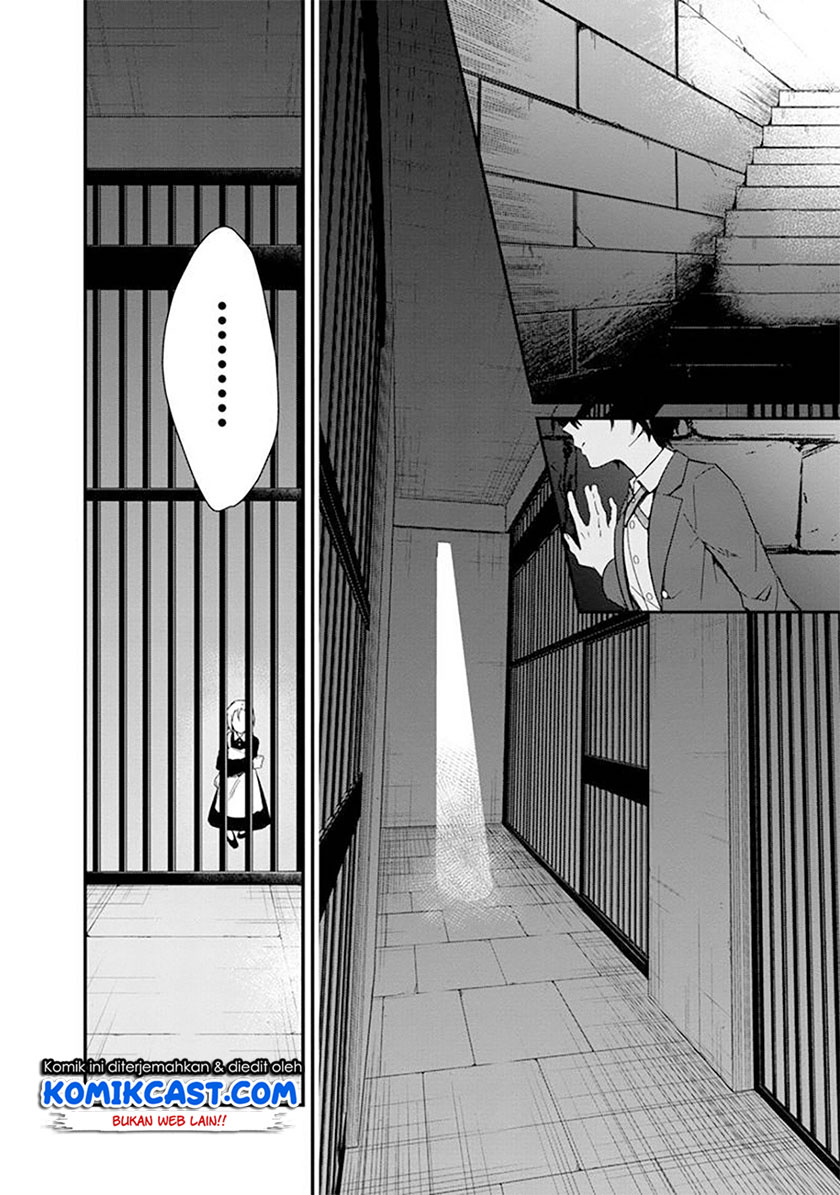 My Death Flags Show No Sign of Ending Chapter 2 - halaman 5