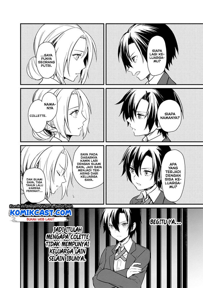 My Death Flags Show No Sign of Ending Chapter 2 - halaman 7