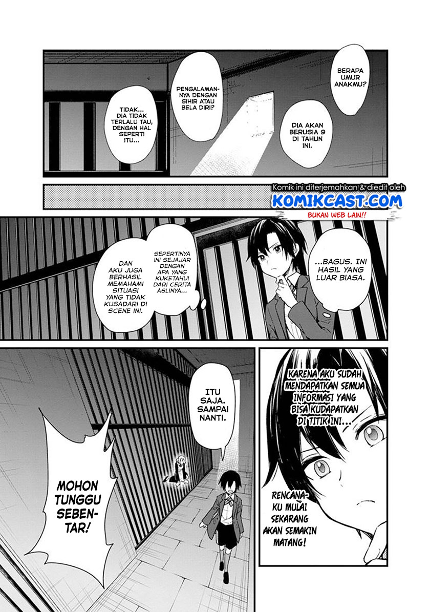 My Death Flags Show No Sign of Ending Chapter 2 - halaman 8
