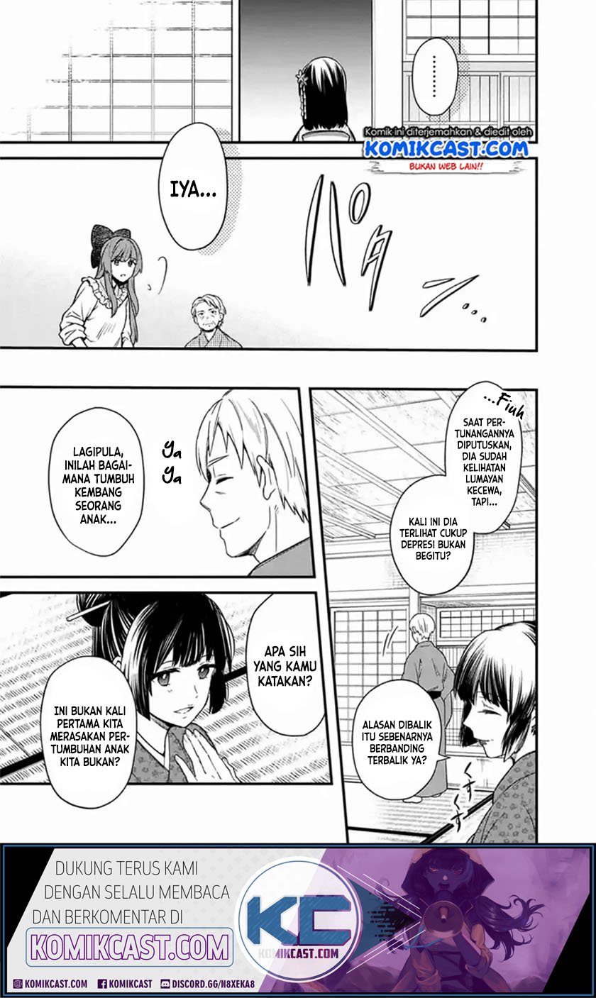 My Death Flags Show No Sign of Ending Chapter 20 - halaman 12