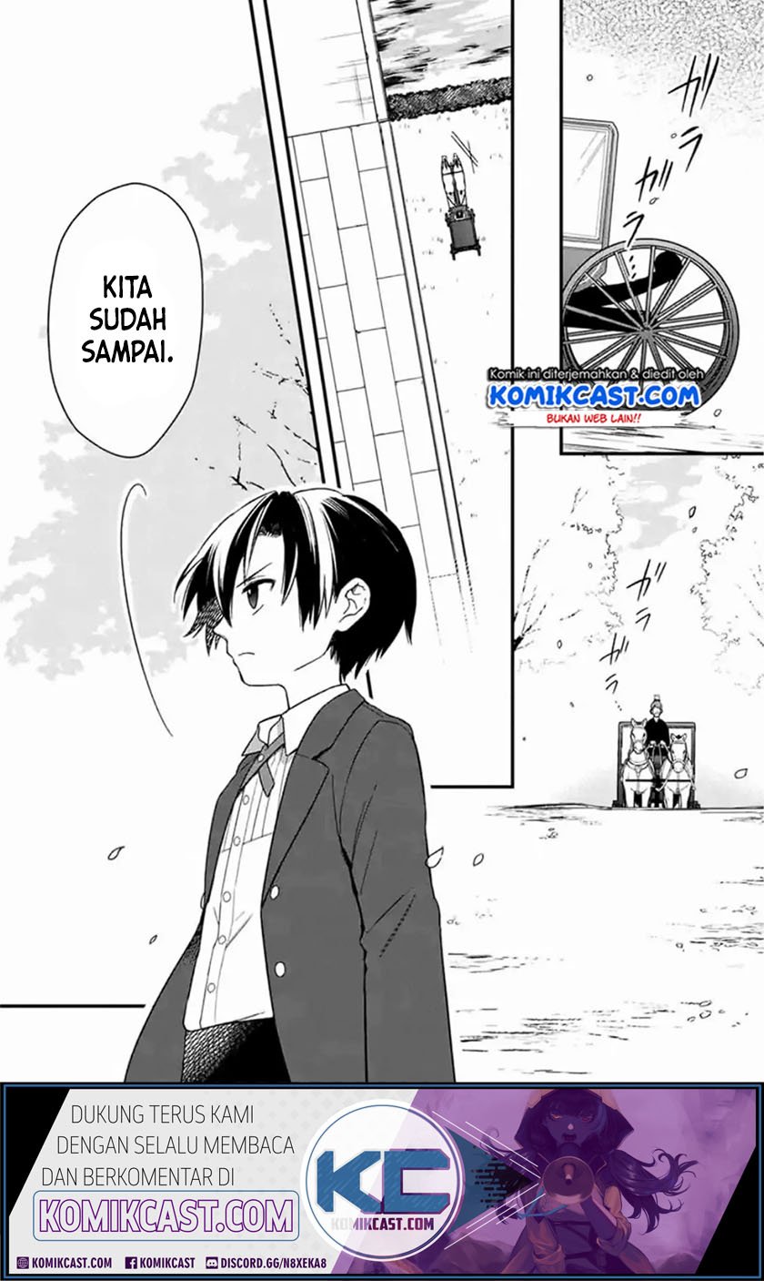 My Death Flags Show No Sign of Ending Chapter 20 - halaman 14