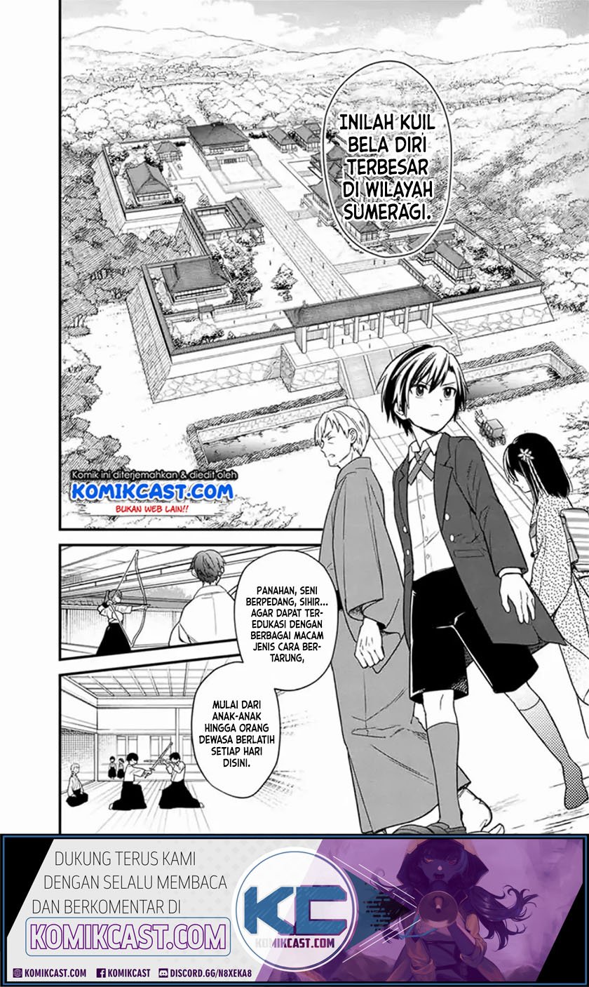 My Death Flags Show No Sign of Ending Chapter 20 - halaman 15