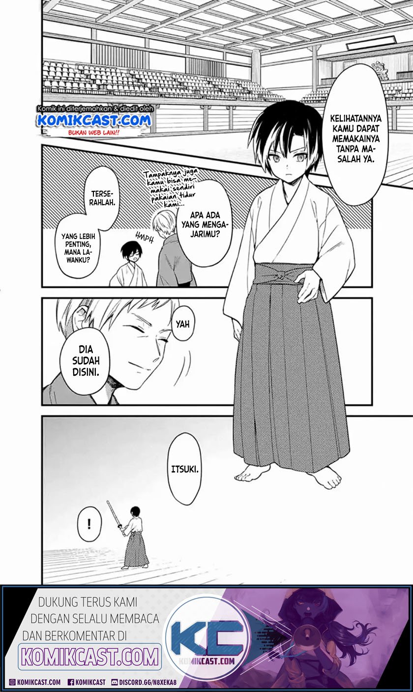 My Death Flags Show No Sign of Ending Chapter 20 - halaman 17