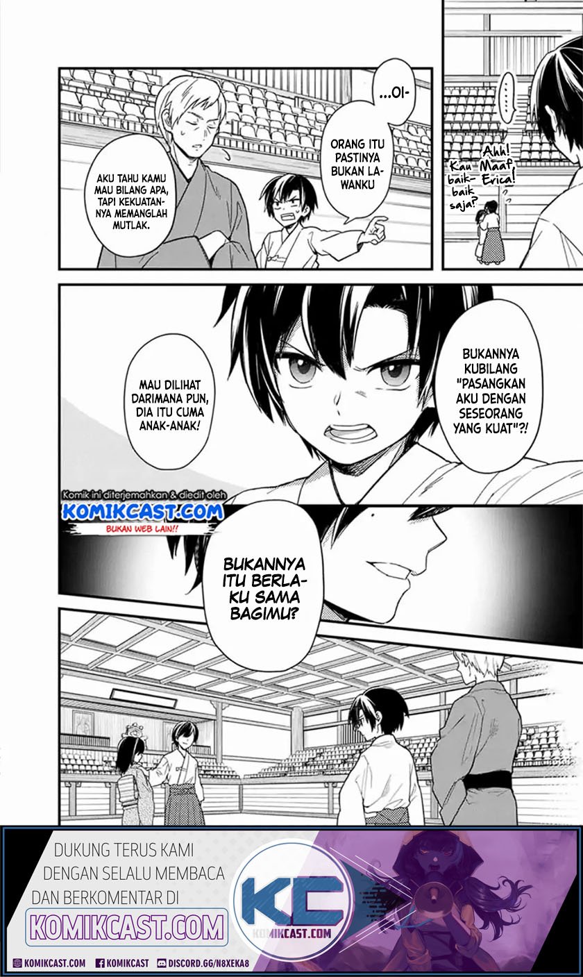 My Death Flags Show No Sign of Ending Chapter 20 - halaman 19