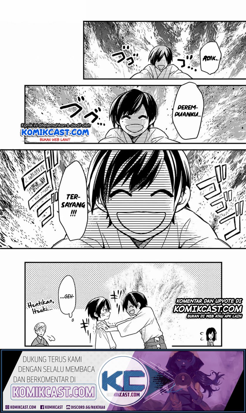My Death Flags Show No Sign of Ending Chapter 20 - halaman 21