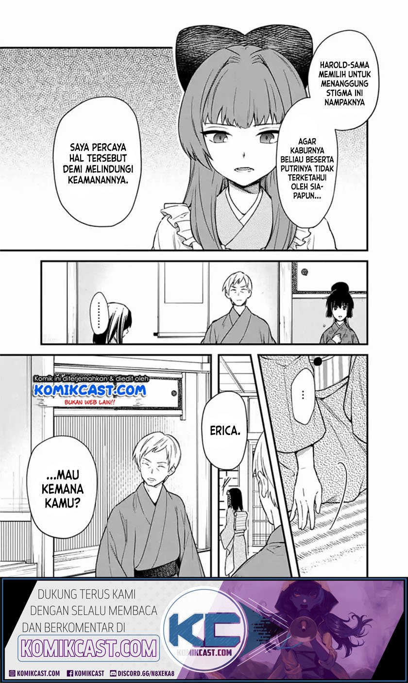 My Death Flags Show No Sign of Ending Chapter 20 - halaman 4